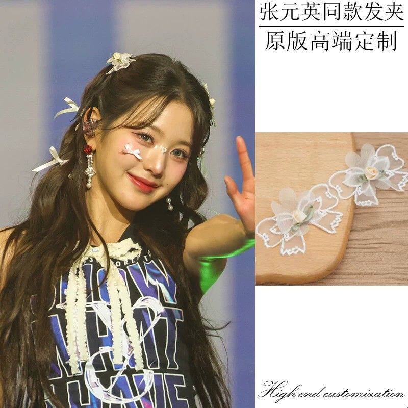 张元英同款蝴蝶结发夹甜美少女丝带蕾丝花朵小夹子碎发侧边夹发卡