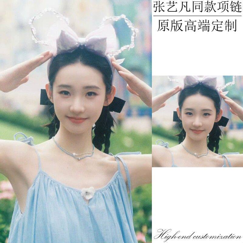 张艺凡同款项链蓝色小清新颈链女彩色多巴胺天然石串珠叠戴锁骨链