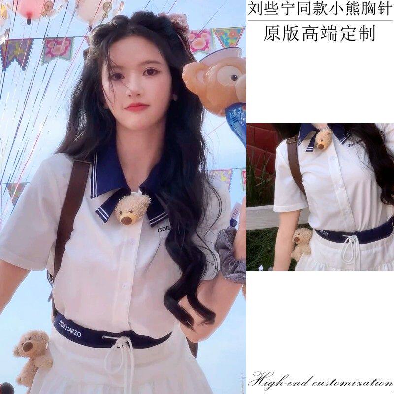 刘些宁同款毛绒小熊胸针可爱卡通衣服包包装饰立体玩偶别针小配饰