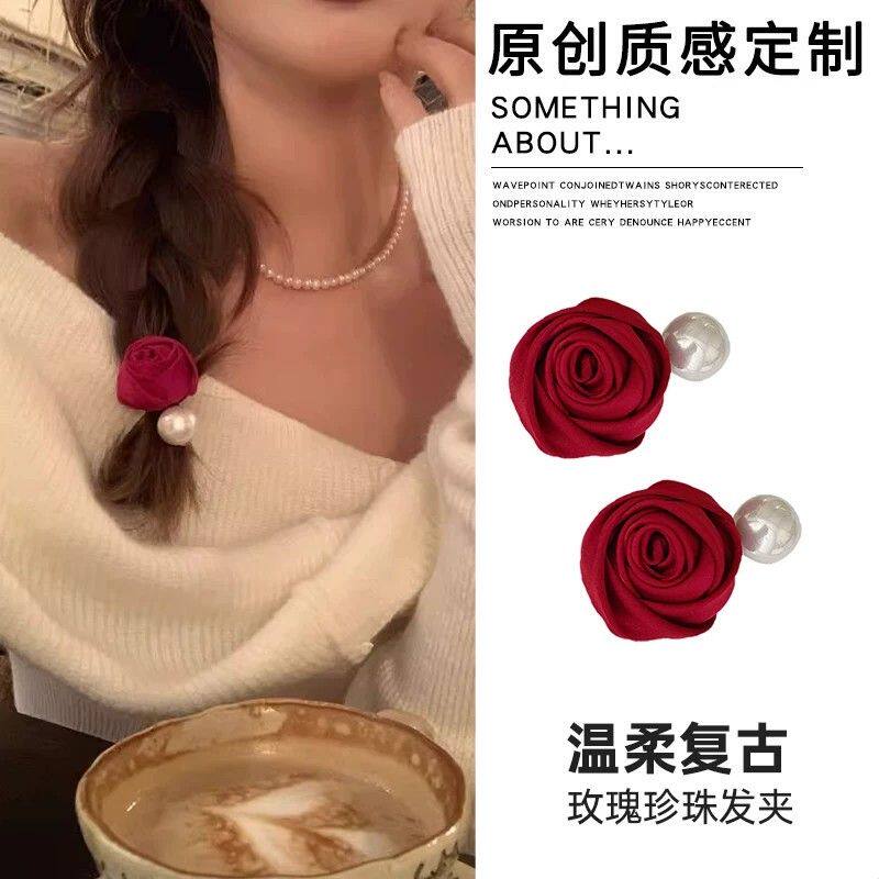 温柔复古玫瑰珍珠发夹女花朵发饰刘海夹前额碎发夹马尾发卡侧边夹