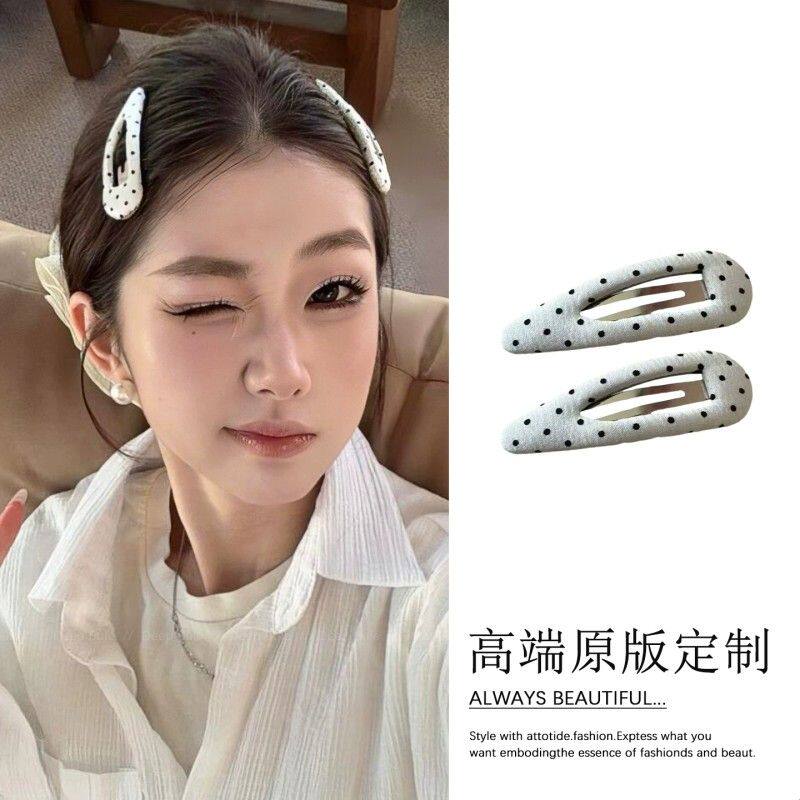 韩系百搭水滴波点发夹时尚高级气质前额碎发bb夹侧边边夹刘海夹女