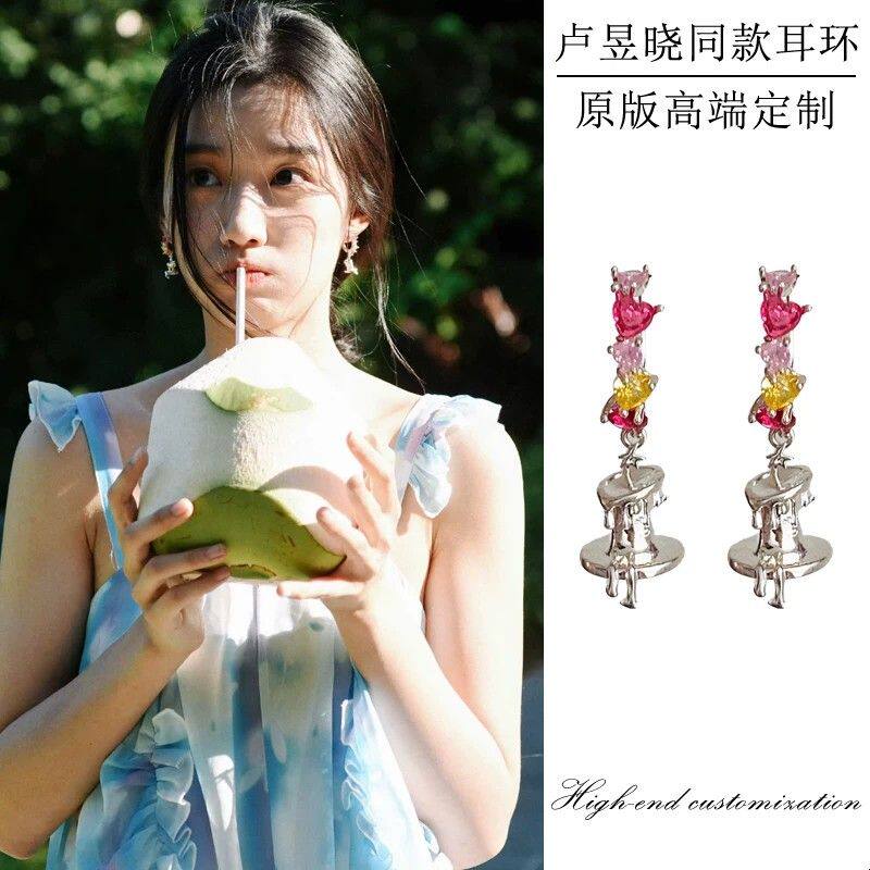 卢昱晓同款耳环小众设计彩钻蜡烛耳坠高级轻奢显脸小独特烛台耳饰