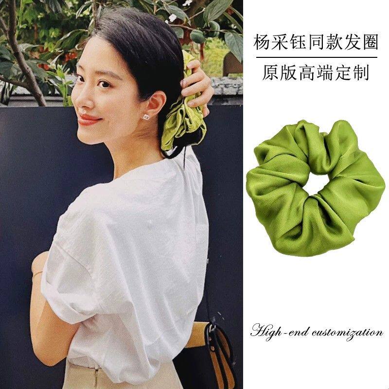 杨采钰同款绿色发圈法式少女韩版小众高级气质缎面超大号大肠发绳