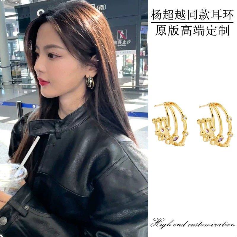 杨超越同款三圈耳环法式复古三层紫水晶显瘦耳饰 欧美风几何图案