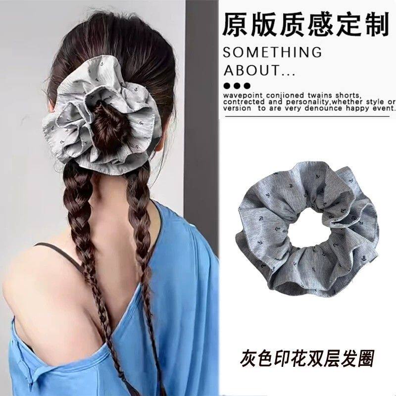韩系巴黎灰船锚印花双层大肠发圈气质高级感头绳扎丸子头头花发绳