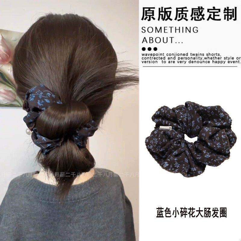 韩系复古蓝色碎花大肠发圈2026新款气质扎丸子头皮筋弹力耐用头绳