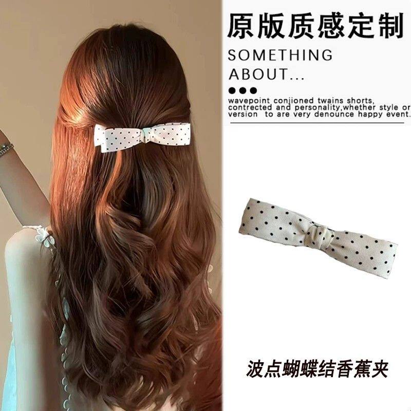 甜美气质黑白波点蝴蝶结香蕉夹发夹简约百搭后脑勺盘发扭扭夹头饰