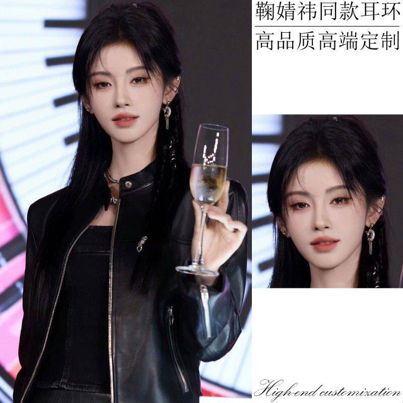 鞠婧祎同款耳环高级机车辣妹不对称耳饰朋克镶钻c形链条吊坠耳钉