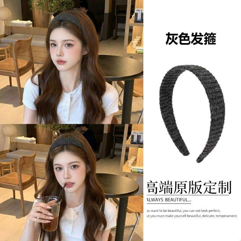 韩系复古灰色针织毛线发箍女高颅顶头箍日常外戴休闲百搭简约头饰
