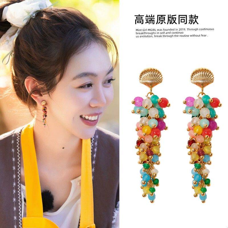 姜妍同款彩色串珠耳环女中古流苏高级感耳坠2025新款夏季度假耳饰
