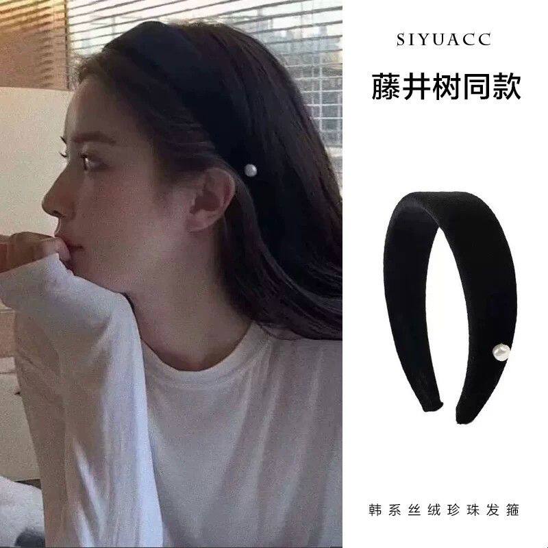 韩版黑色丝绒珍珠发箍女高级感宽边高颅顶压发头箍百搭发饰头饰女