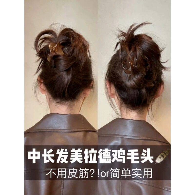 美拉德风异形抓夹女秋冬盘发后脑勺鲨鱼夹高级感夹子发夹发饰头饰