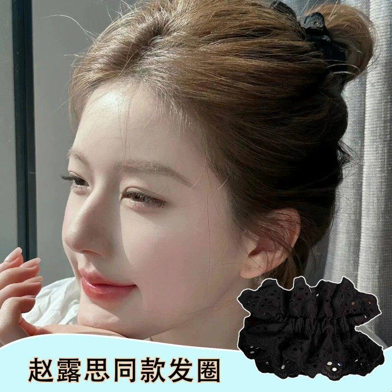 赵露思同款黑色蕾丝发圈头绳女韩系高级感扎头发丸子头皮筋头花