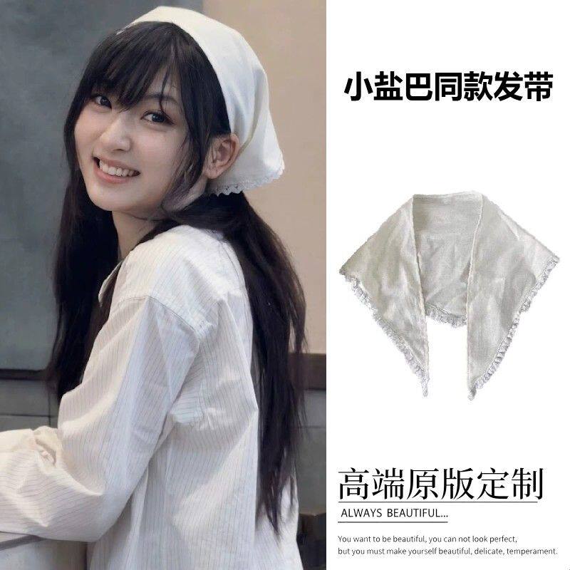 小盐巴娜娜同款白色蕾丝头巾三角巾女夏天海边法式田园风发巾发带