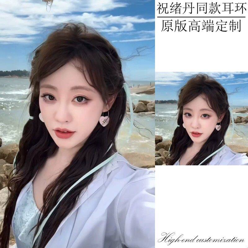 祝绪丹同款耳环少女感爱心吊坠显脸小耳饰多巴胺甜美桃心纽扣耳圈