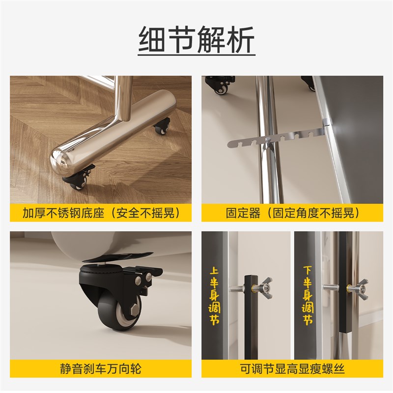 网红全身镜家用卧室落地镜可移动穿衣镜不锈钢显瘦大镜子舞蹈镜子