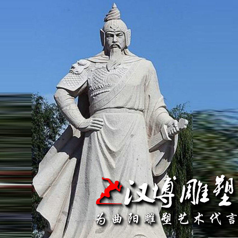 玻璃钢仿铜戚继光雕塑景观园林铸铜古代名人塑像铜雕历史人物定制