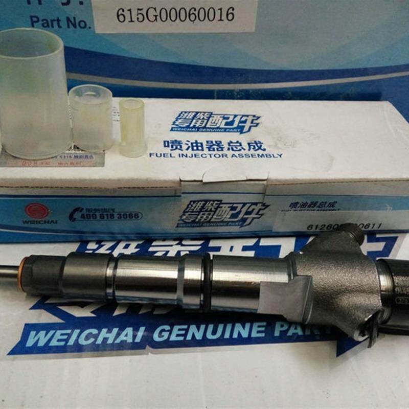潍柴发动机电喷WP10 290马力喷油器336马力喷油器原厂配件