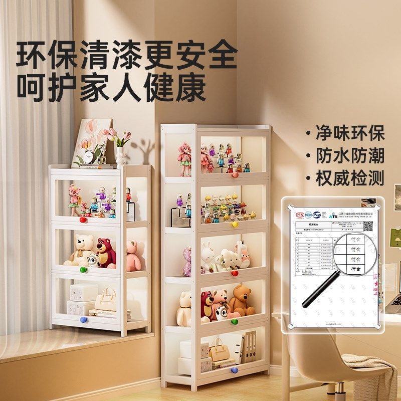 手办展示柜亚克力多层收纳柜子陈列展示架透明样品货柜珠宝积木柜