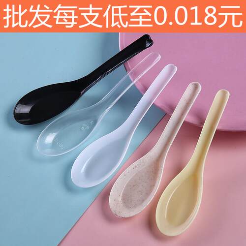 103汤勺塑料商用外卖打包饭店小调羹整箱透明加厚整箱一次性勺子