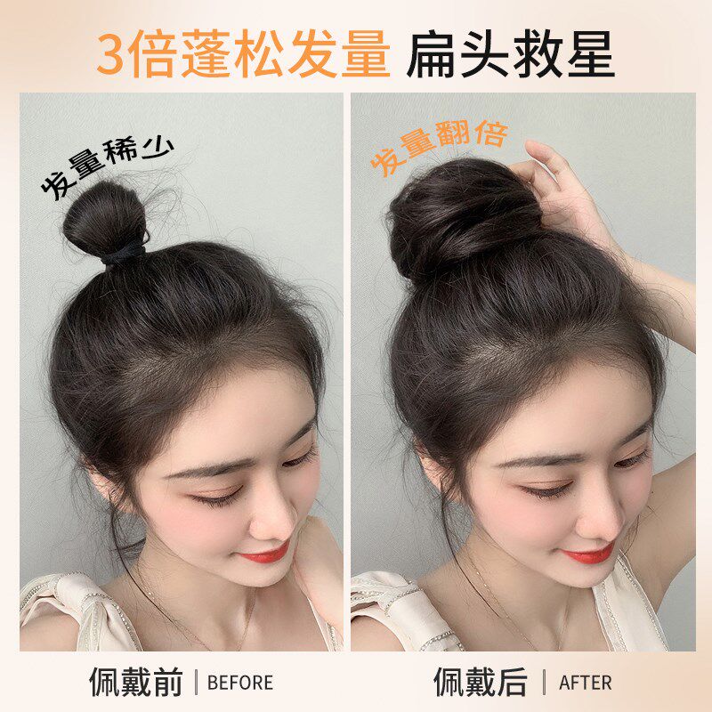 鸟巢丸子头假发收缩抓夹自然盘发神器高扎增发量花苞发圈蓬松发包图片