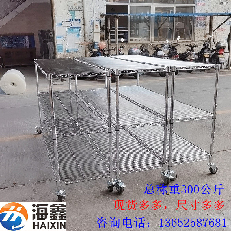 深圳万能货架加厚镀铬带轮子书架置物架展示架自由组合车间物料架