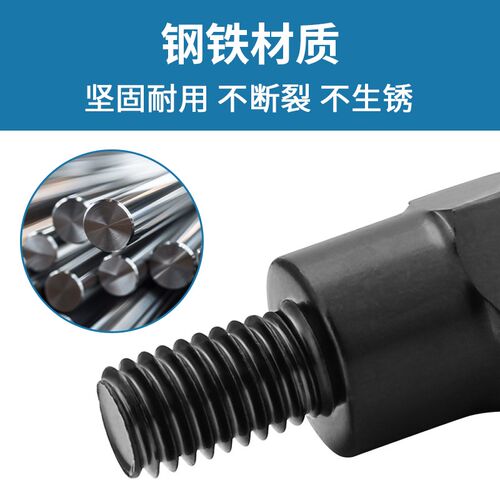 电动车后视反光镜增高螺母加高螺丝正反丝牙转接雨棚M8-8转10mm
