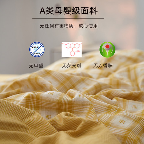 A类纯棉双层纱布泰国乳胶枕套60x40记忆枕套50x30儿童枕头套定制