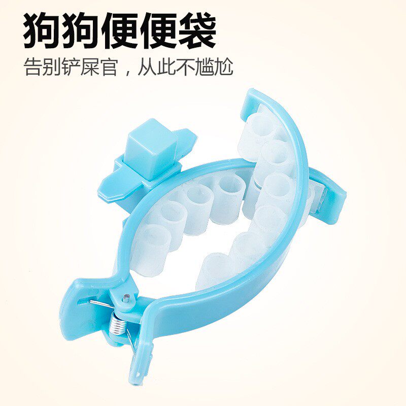 狗狗拾便器铲屎器神器袋遛狗夹狗屎粪大便夹狗狗屎袋狗狗宠物用品