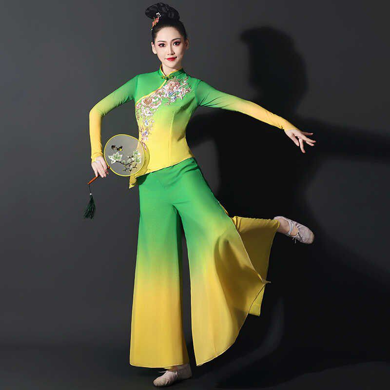 胶州秧歌服装套装茉莉花仙气飘飘套装2024新款中老年扇子舞蹈伞舞