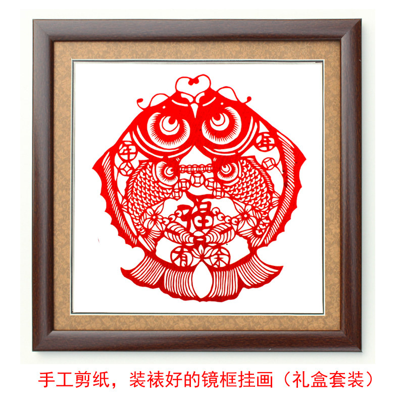 中国风手工剪纸窗花中式装饰画家居饰品客厅书房镜框挂画
