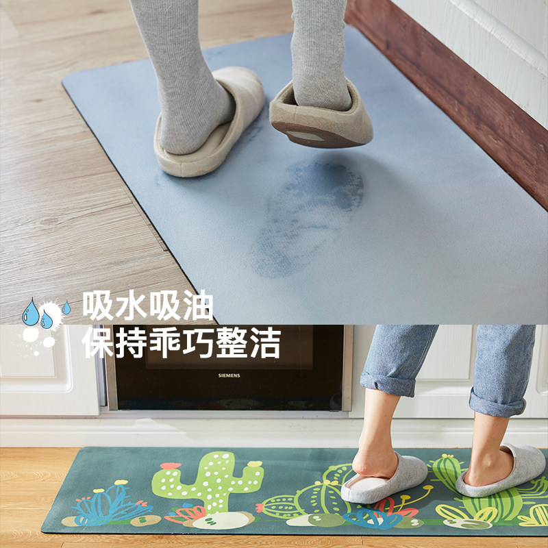 【糖豆】厨房地垫长条防滑吸水垫 家用耐脏吸油麂皮绒脚垫 仙人掌