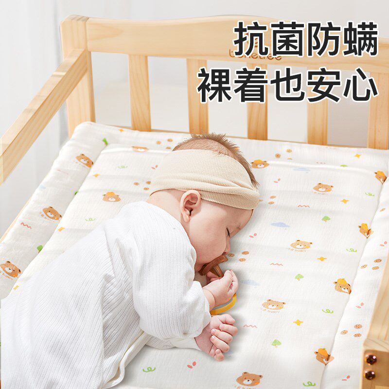 尿布台垫子秋冬婴儿床垫褥子新生儿抚触台垫被宝宝护理台换衣棉垫