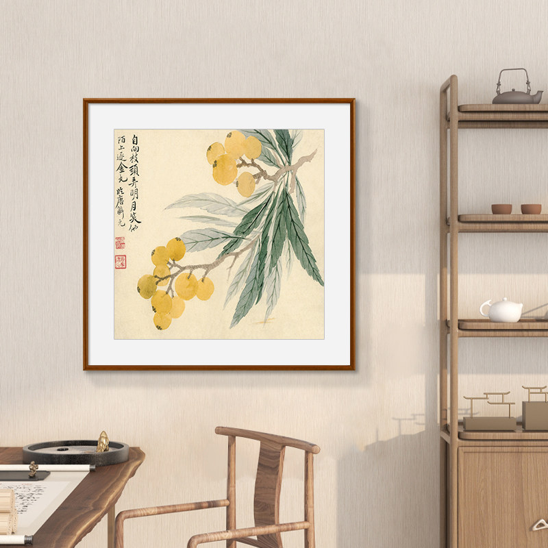 恽寿平没骨花鸟新中式客厅沙发背景墙装饰画玄关书房国画餐厅挂画