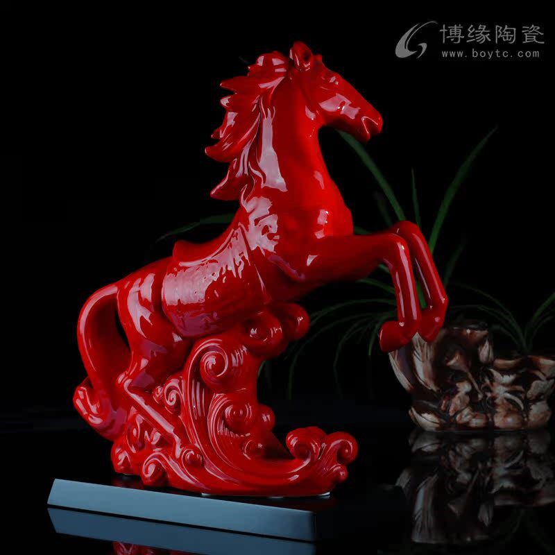 瓷马摆件 红瓷器生肖马 陶瓷红马 家居办公饰品办公摆设 马到成功