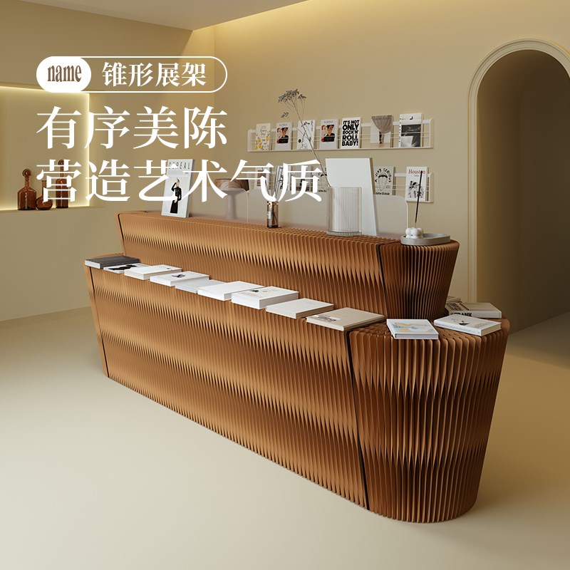 十八纸展示架置物装饰架落地商用展柜展会适用折叠多层中岛展台