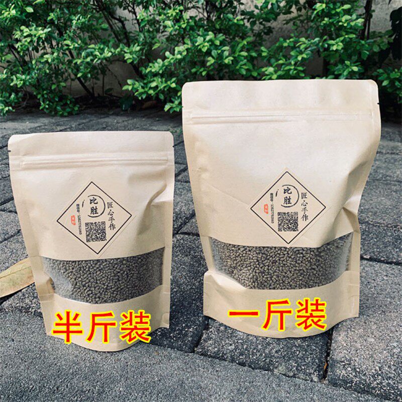 368的半斤装比胜斗鸟打鸟提性饲料画眉鸟食两个星期见效 250g