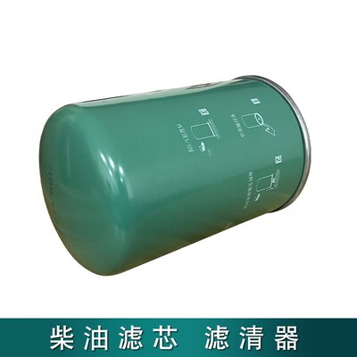 适用解放jh6柴油滤芯1117050-M00-2060A原厂配件大全长效柴滤j6p
