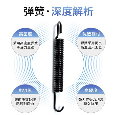 汽车雨刮器辅助弹簧雨刷臂杆摇助力小拉簧货车雨刮臂加力弹簧配件