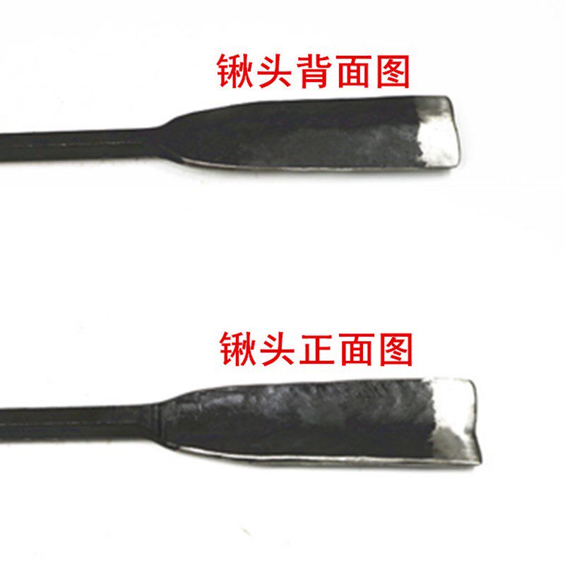 包邮铁锨手工锻打两用镐头铁锹长扁凿弹簧钢铁铲锹铲撬杠挖掘工具