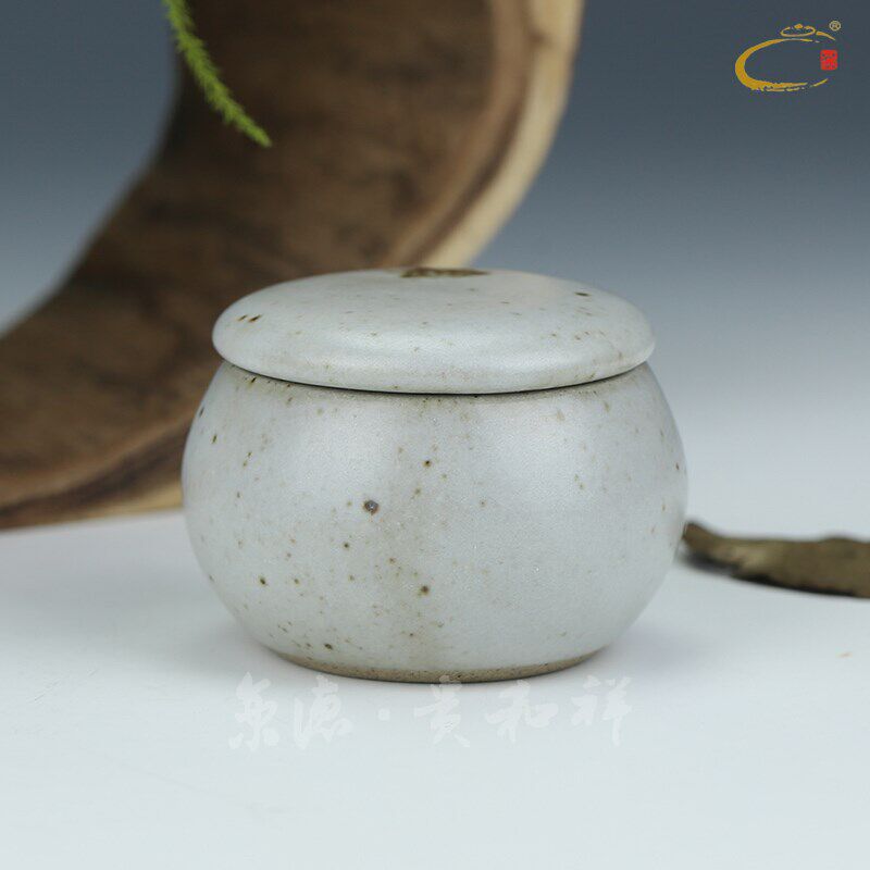 京德贵和祥功夫茶具迷你陶瓷茶叶罐便携旅行茶罐车载密封散茶罐铁