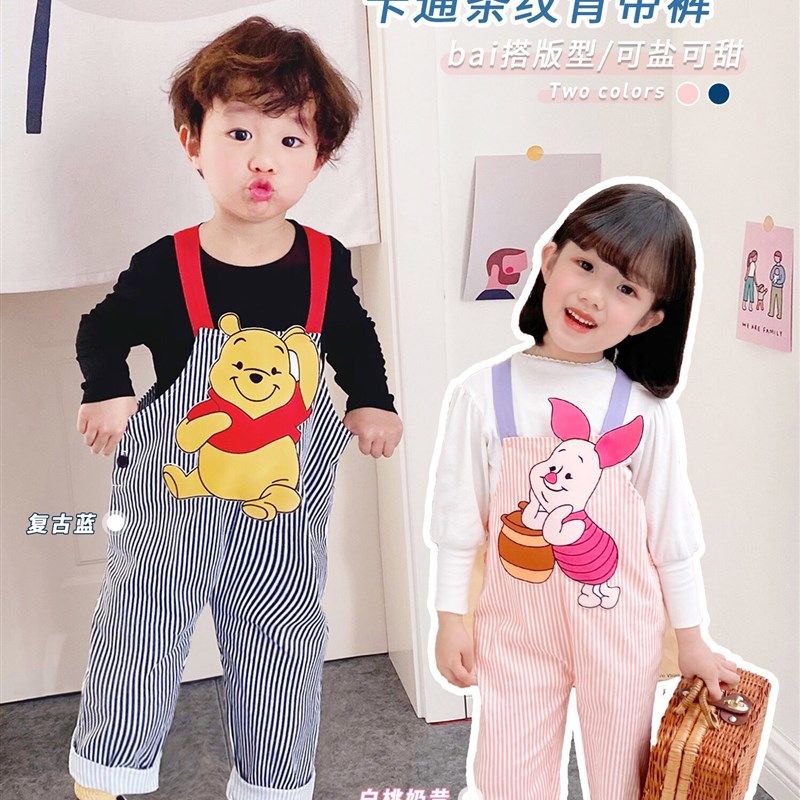 宝宝卡通贴布条纹背带裤儿童春秋薄款长裤男女童休闲吊带裤洋气