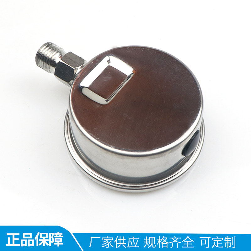 304不锈钢耐震压力表yn60bf径向蒸汽耐高温抗震气压40mpa高压水压