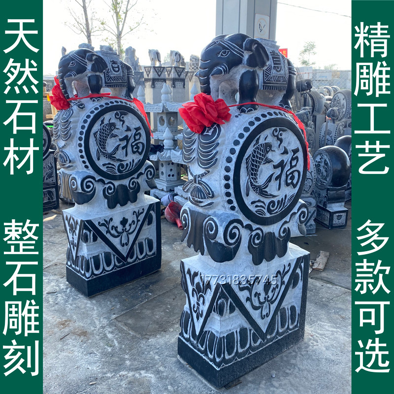 石雕门墩抱鼓石一对家用门口镇宅青石狮子象麒麟门鼓仿古做旧石鼓