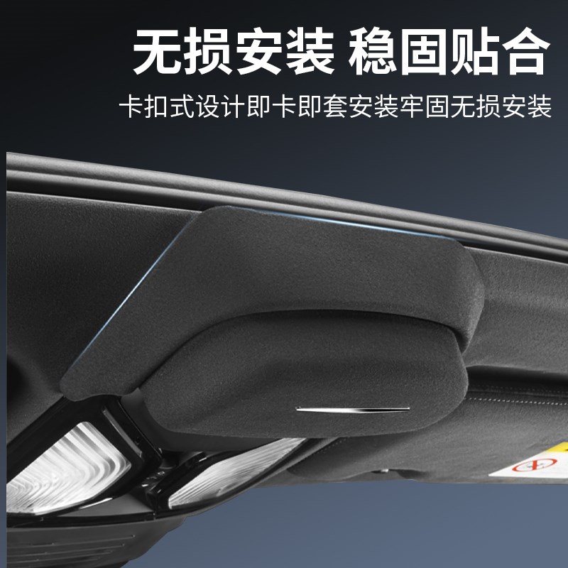 适用宝马6GT/X6X7车载眼镜盒车顶墨镜收纳夹汽车内饰改装配件神器