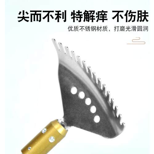 祥云痒痒挠抓后背神器不求人多功能老头乐解痒挠背耙子可伸缩抓背