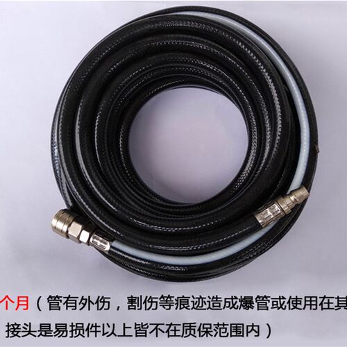 高压气管气泵管风炮管喷漆管空压机软管耐油防冻防爆汽修矿山气管