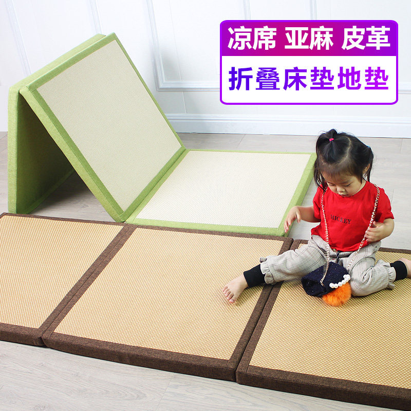 可折叠床垫打地铺神器睡垫单人便携小学生午休垫子海绵榻榻米定制