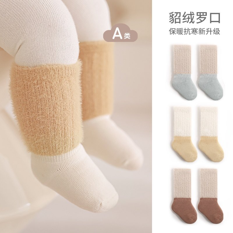 婴儿袜子冬季加厚宝宝小腿袜03月新生儿胎袜松口加绒保暖中筒袜