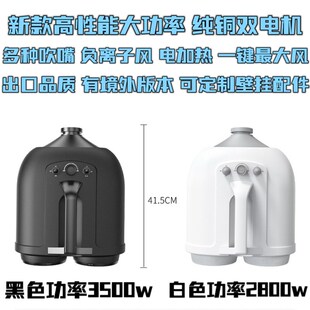 超伦双马达宠物吹水机狗狗大功率小型大型犬专用吹毛神器吹烘干机